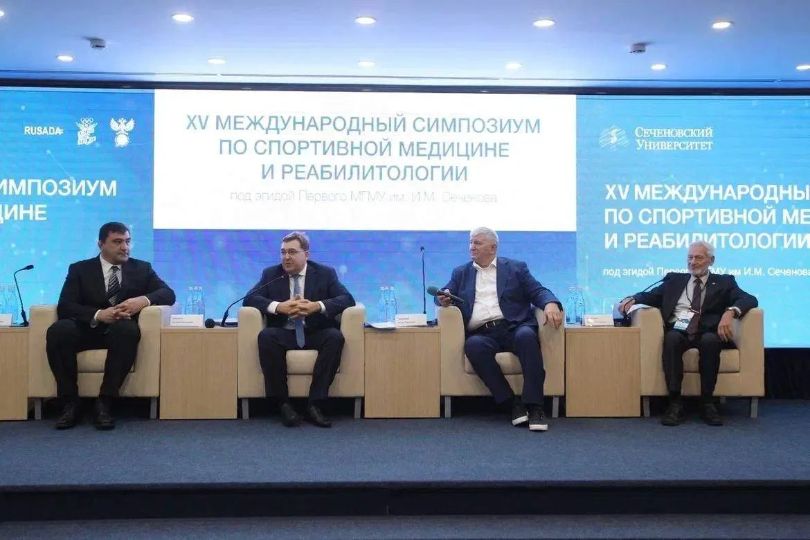 Евгений Ачкасов
