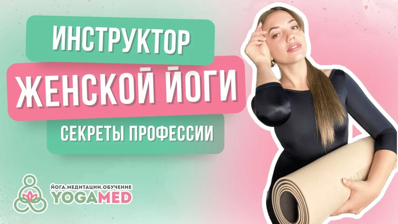 Любовь Найденова